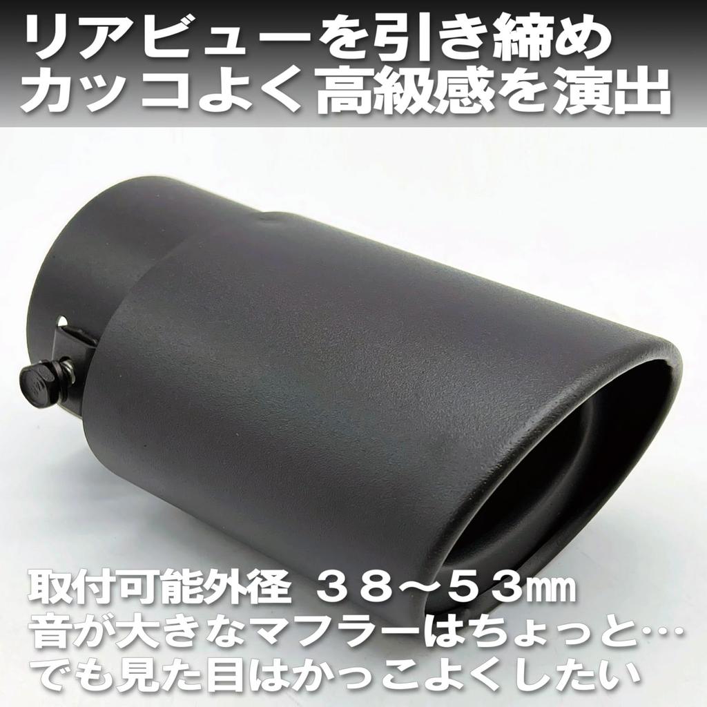 LEXOR Muffler Cutter, Single, Direct Direction, Straight, General Purpose, Flip-Up,