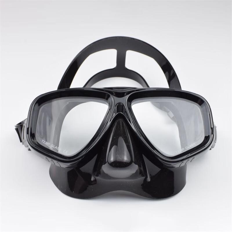 YBLKJ Adult HD Diving & Snorkeling Mask