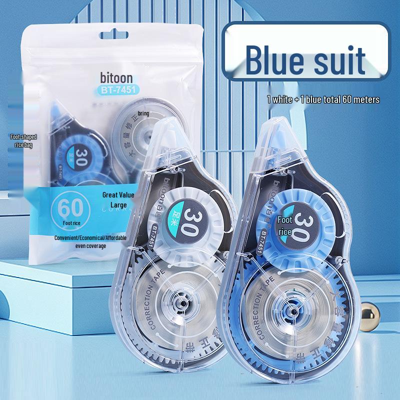 High-Value Baituong 7451 Correction Tape for Girls - Large Capacity, Ideal for Correcting Typos