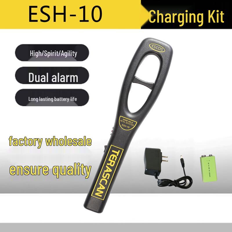 Handheld Metal Detector