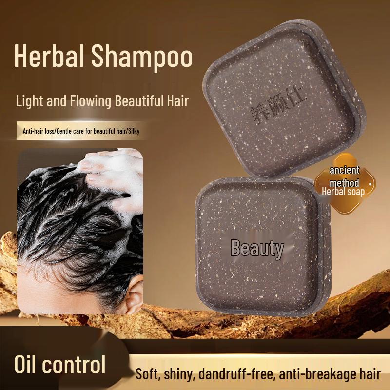 Yangyanshi Handmade Herbal Shampoo Bar