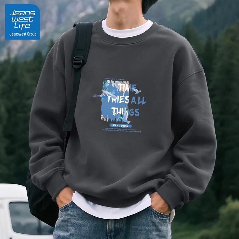 

JEANSWEST LIFE Мужской свитшот с круглым вырезом свободного кроя 2XL