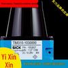 Original Genuine GRTE18S-P1312/P1342/P2442 In Stock