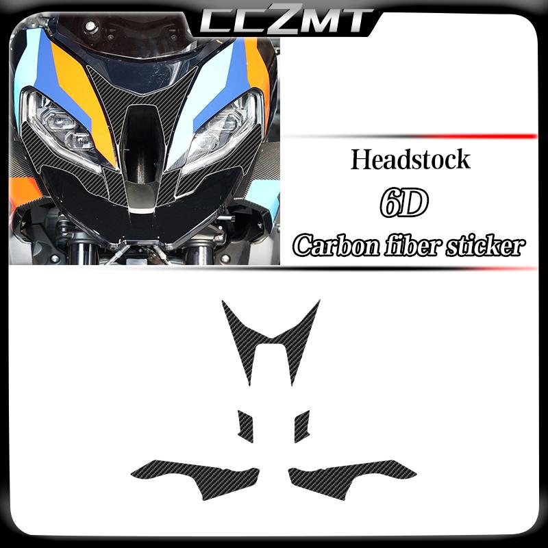 For BMW M1000XR m1000xr 2024 6D Carbon Fiber Protective Sticker Motorcycle Anti Scratch Film On Both Sides Of The Body Modified