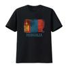 Mongolei Flagge T-Shirt Asiatisches Land Souvenir Patriotisches Design für stolze Mongolen vintage Gewaschen Unisex Stilvoll