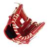 Mizuno Hard Baseball Glove Infielders' Model MizunoPro Classic Limited Color 1AJGH33113 4680 (Red)
