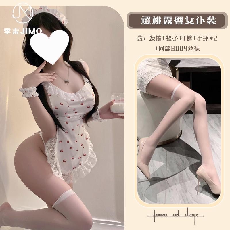 Sexy lingerie cherry little maid pure lust sexy cherry print lace maid private room strap bow