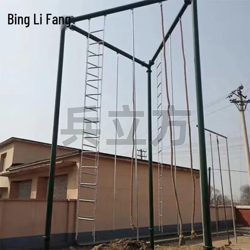 Children's Triangular Climbing Training Frame