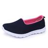 Women's Flying Weaving Shallow Mouth Women's Shoes Casual Breathable Flat Bottom Single Shoes Mesh Four Seasons Shoes Large Size Sleeve Lazy Shoes
