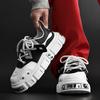 Fashion Edgy Best - Selling White - Red Chunky Dad Sneakers, Metal Rivets & Lace - Up, Ideal for Streetwear