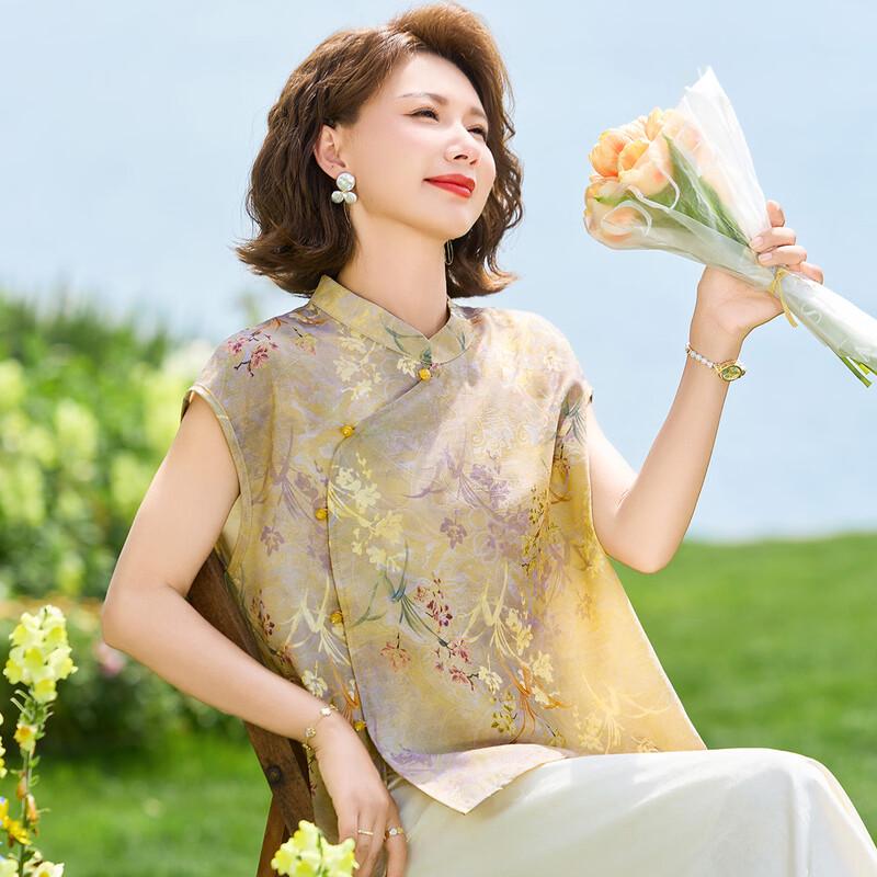Paster Chinese Style Floral Pullover Top 3XL жёлтый