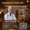 MOBOSHI Salicylic Acid Acne Treatment Serum
