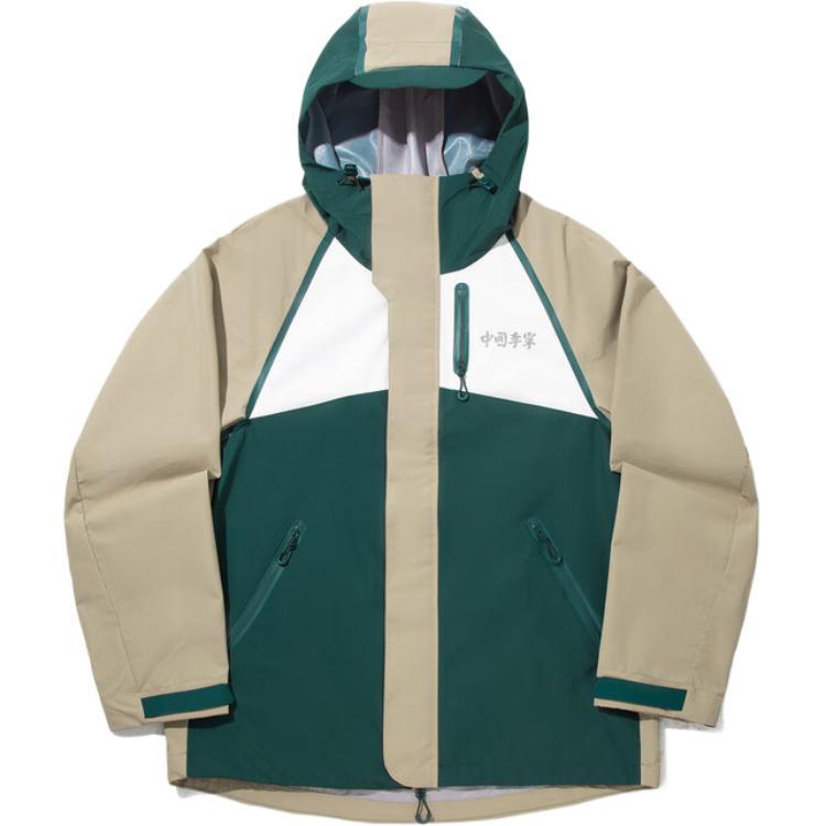 

Li Ning Спортивная Мода Простая Универсальная Куртка с Капюшоном на Молнии Свободного Кроя Мужская Куртка AFDVF55-3 M