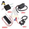 DC 3.6V-6V To 12KV 20KV 50KV 800KV 40-50KV Boost Step Up Module High Voltage Generator Pulse Arc Generator Ignition Coil Module