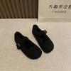 Premium Sense Foreign Style Fluffy Shoes Wear New 2025 Mary Jane Plush Single Shoes Foreign Style Word with Doudou Shoes