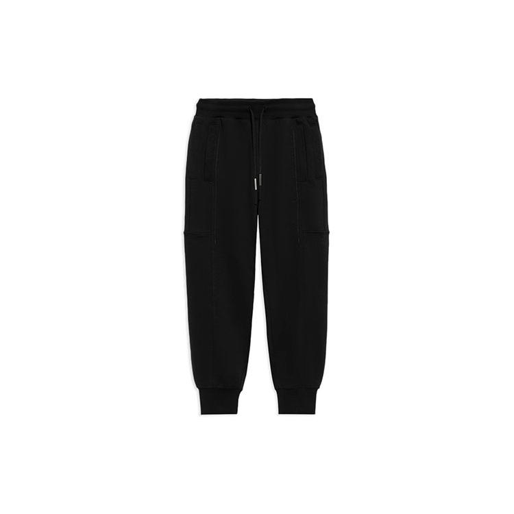 Li Ning Knitted Sweatpants Men's Black Moderate Cuffed Pants AKLS237-3