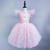 Haine Copii Vară Prințesă Spectacol Zână Îmbrăcăminte Copii Rochii Tutu Fete Îmbrăcăminte Dans Costume Scenă Rochie Balet