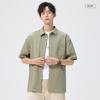 Mark Fairwhale Men's Easy-Care Short Sleeve Shirt
