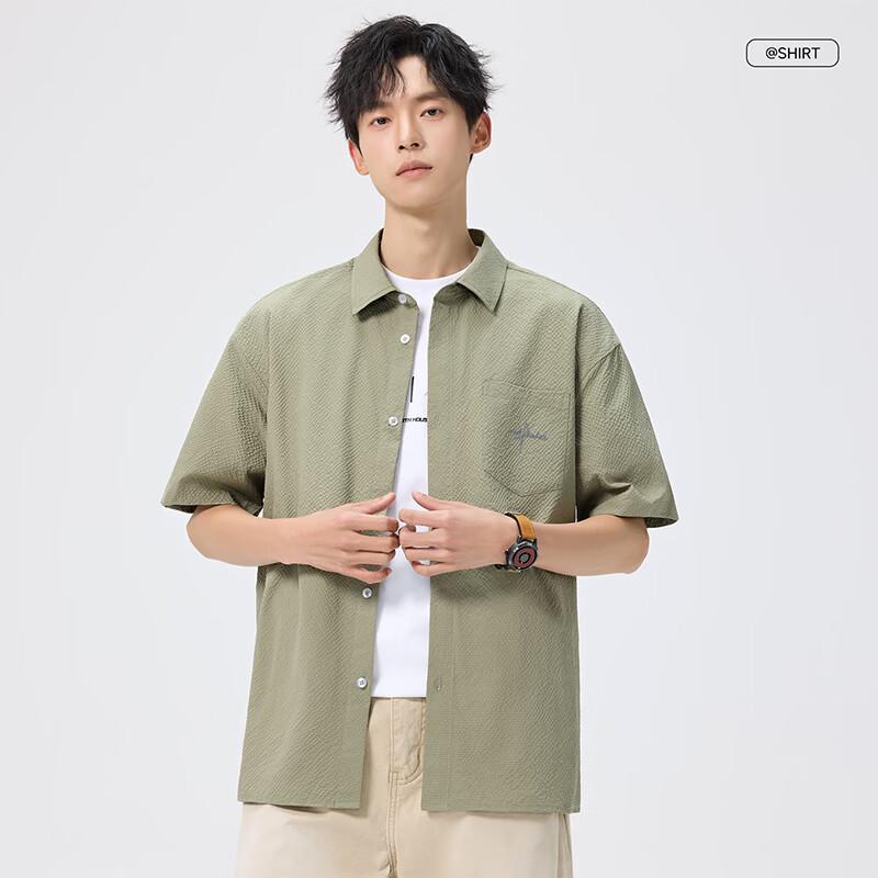 Mark Fairwhale Men's Easy-Care Short Sleeve Shirt