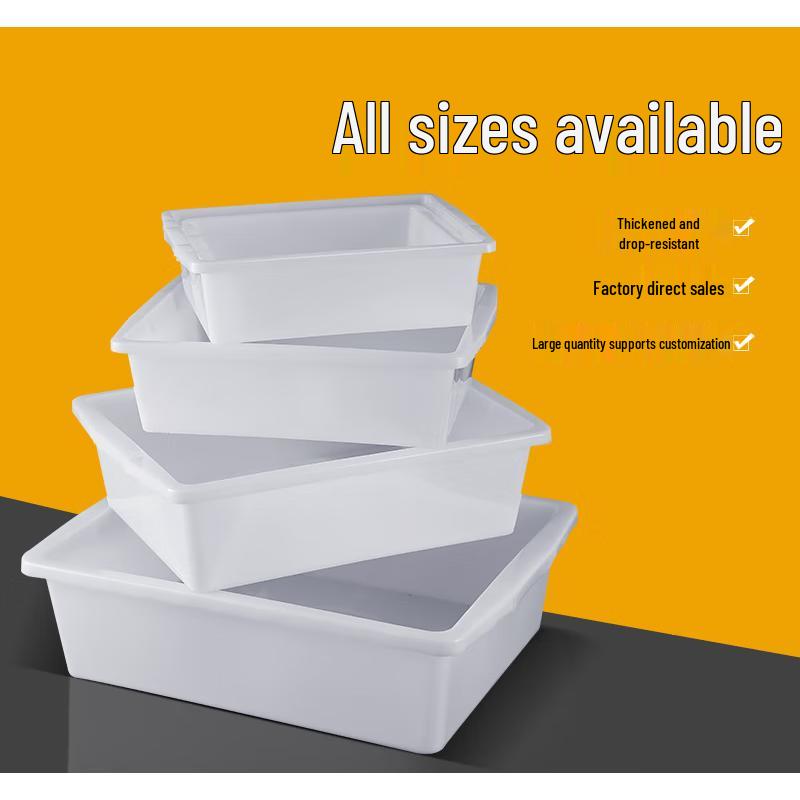 LISM Plastic Square Storage Box