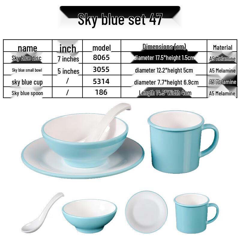 Qianxing Melamine Restaurant Tableware Set