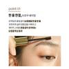 HOLIKA HOLIKA - Brow Correcting Shaper - 3 Colors