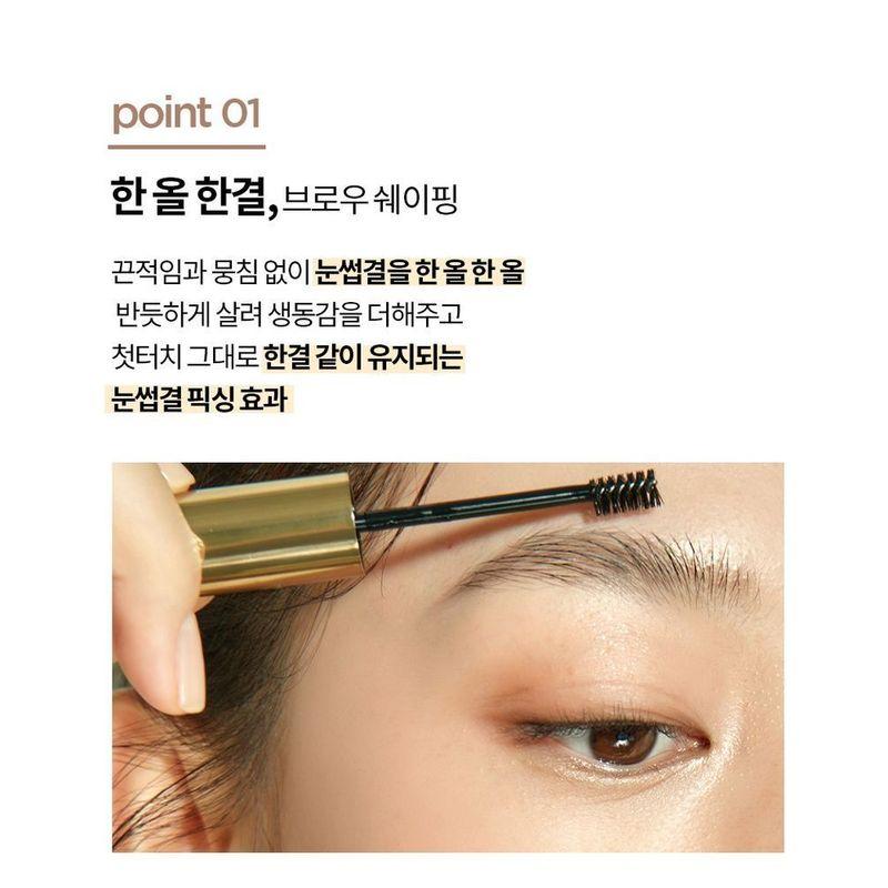 HOLIKA HOLIKA - Brow Correcting Shaper - 3 Colors