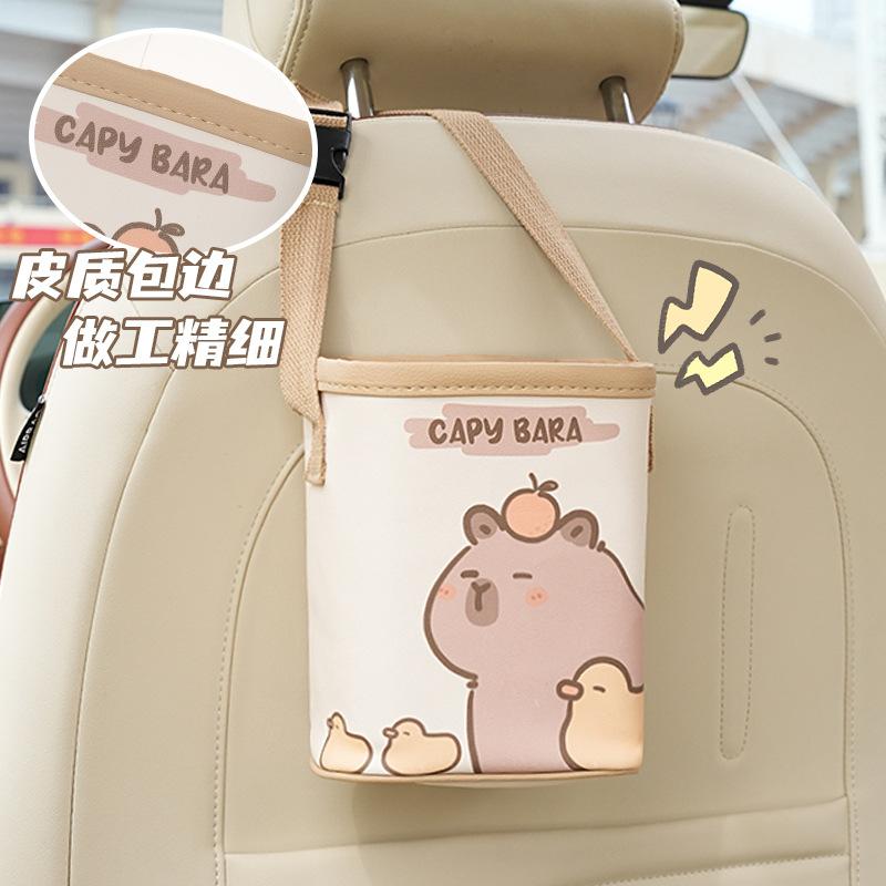 Car Trash Can, Cute Capybara, Practical Storage Box In the Car, Leather, Dirt-resistant Car Storage Bag