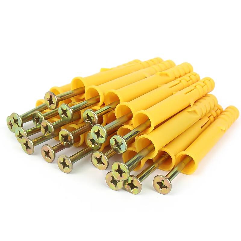 Bingyu Plastic Expansion Anchors