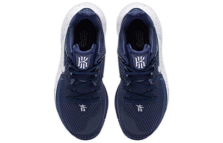 Nike Kyrie Low 2 Tb Midnight Navy CN9827-401