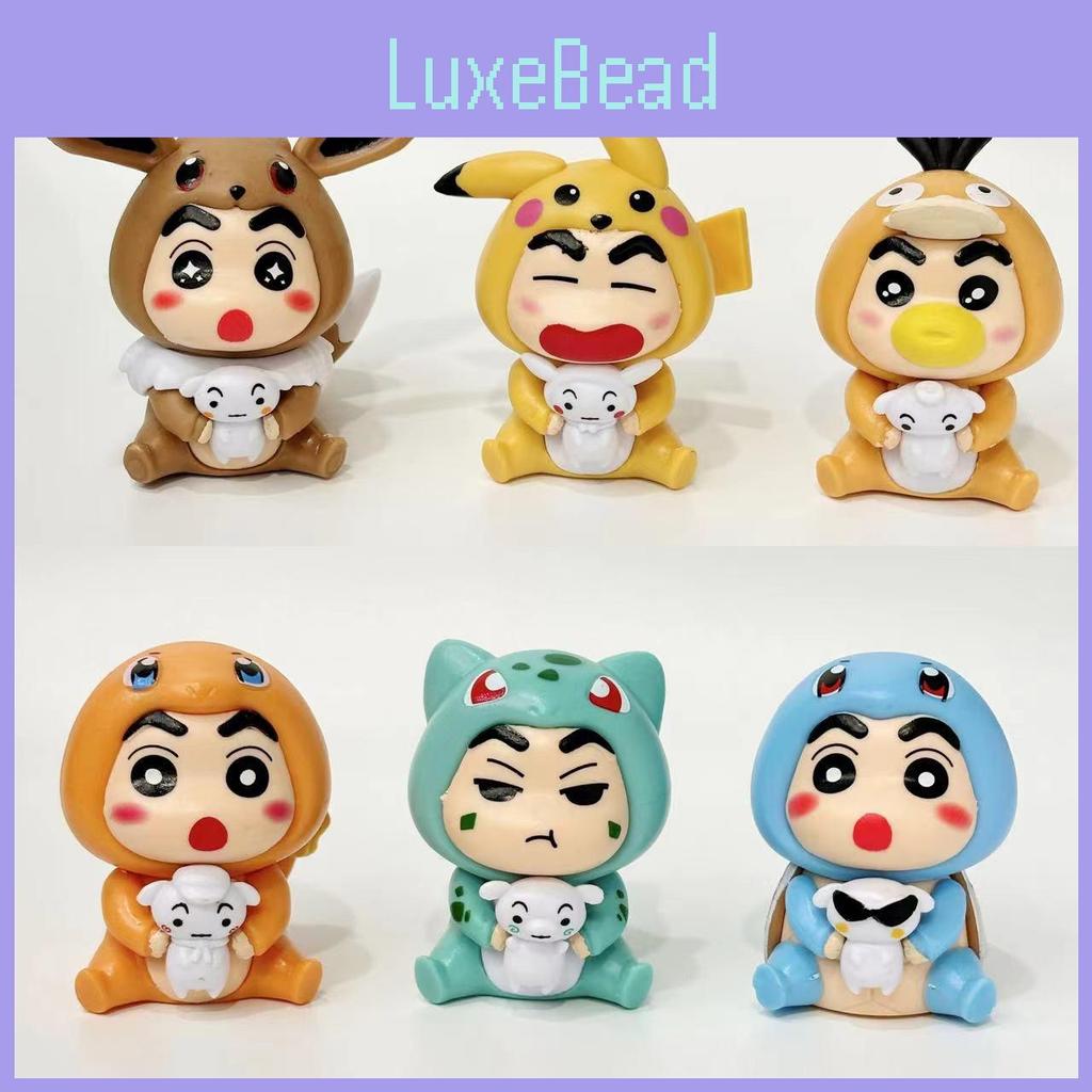 Chan Shin Crayon Anime Action Figure Doll Collectible Model Toy Display