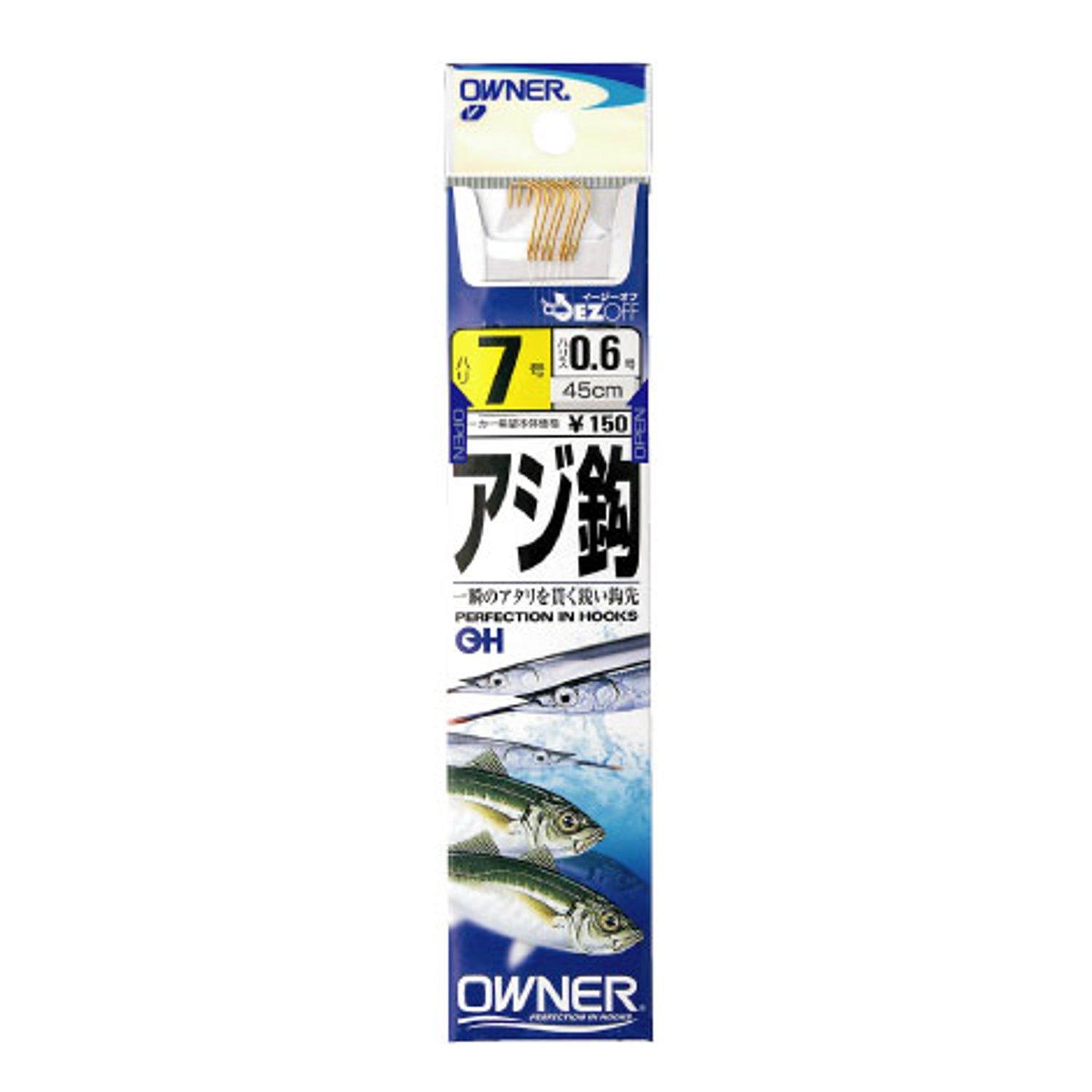 

OWNER Single Hook OH Horse Mackerel Hook No. 6 / Harris: No. 0.4 Gold 20022