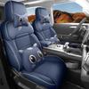 Jetour Shanhai T2 2026 Universal Leather Seat Cushion - Full Coverage for All Seasons