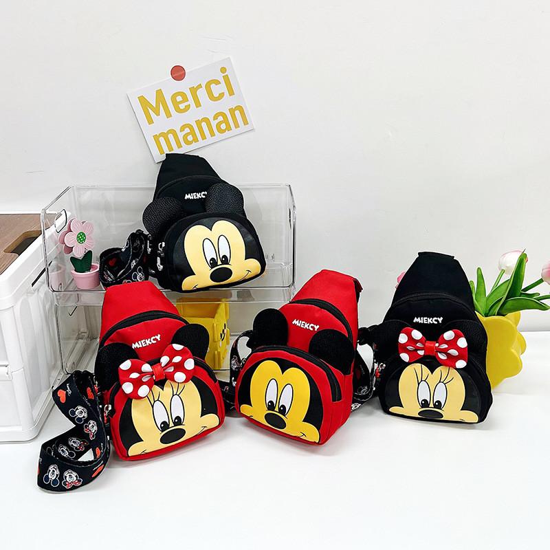 Cute Mini Korean Style Children's Backpack Plush Cartoon Crossbody Bag For Kids