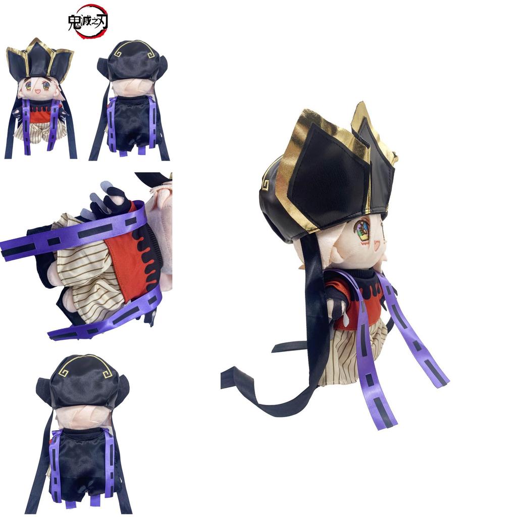 Cross-border Demon Slayer Series Tang Monk Plush Toy Cartoon Anime Stuffed Doll Unique Gift