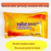 Sulfur Soap for Men & Women: Face, Hand, Body Cleansing