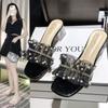 Korean Version of Fairy Style and Foreign Style with Skirt, Lace Pearl Slippers, Fashionable One-word Drag Trend for Women's New Year's Wear