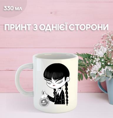Wednesday Addams Wednesday Mug Printed Ceramic Cup Wednesday Addams 330ml 