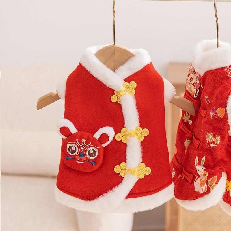 Winter Warm Pet Dog Coat Chinese Style Red Tang Suit Small Dogs Cats Festive New Outfit