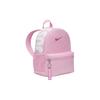 Nike Mini Fabric Backpack Women Backpacks Pink DR6091629