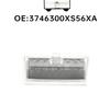 Haval H1 Driver's Side Glass Lifter Switch (3746300XS56XA)