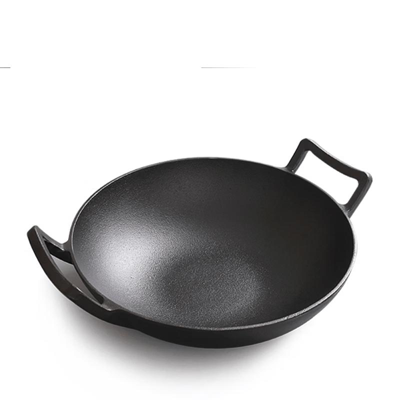 

Wutuo Cast Iron Double Handle Flat Bottom Wok
