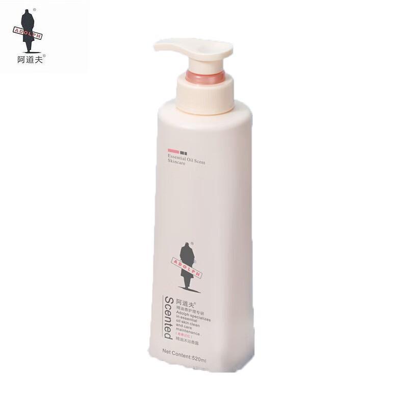 

Adolf Essential Oil Shower Gel (Charming Classic)