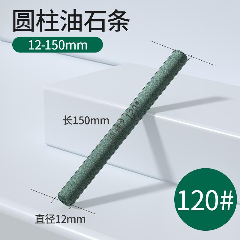 Profesionální kulatá olejová brusná páska Přenosný brousek na nože Nástroje pro broušení nožů Broušení Leštění Abrazivní páska