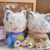 20Cm Zero Xuan Plush Doll Original Lovely Beast Ear Long Hair Cotton Doll Body No Attribute Cosplay Dress-Up Stuffed Toy Gifts