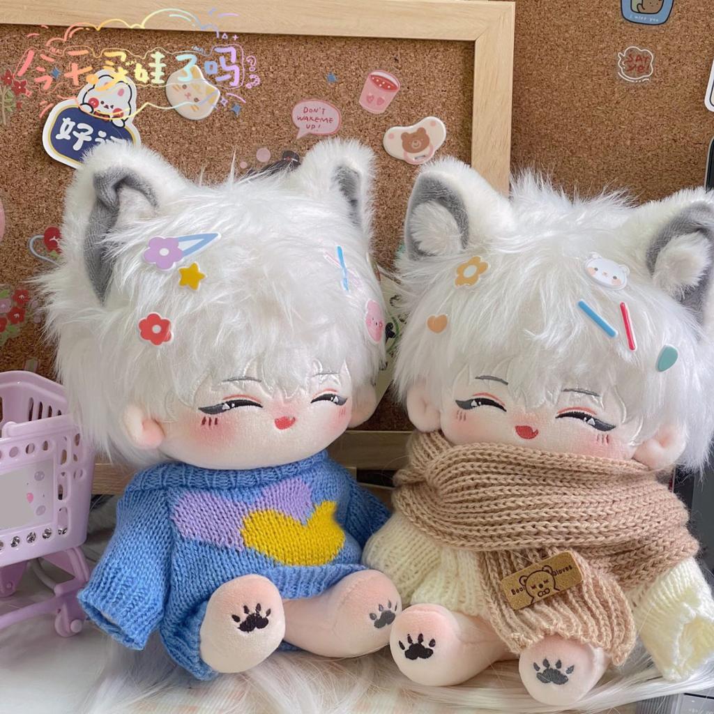 20Cm Zero Xuan Plush Doll Original Lovely Beast Ear Long Hair Cotton Doll Body No Attribute Cosplay Dress-Up Stuffed Toy Gifts