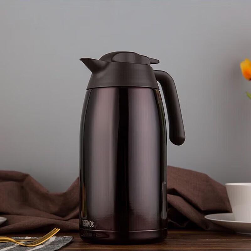 Thermos THV-2000 Stainless Steel Insulated Pot