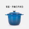 18cm Cast Iron Cooking Pot Home Cast Iron Cookware Enamel Pots and Pans Kitchen Accessories Non Stick Pots for Cooking Hot Pot