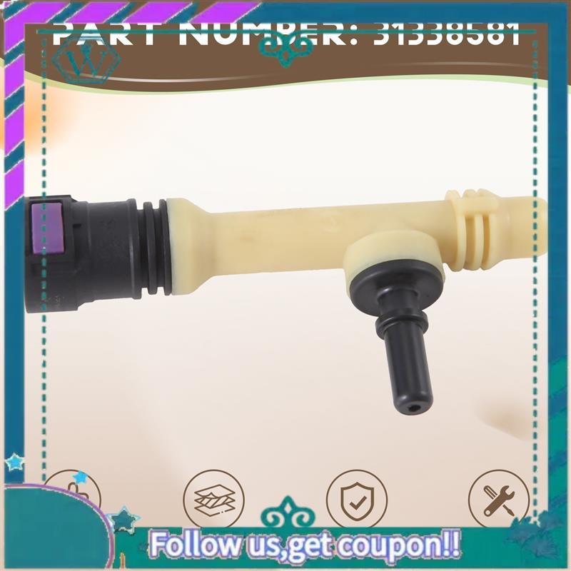 AA92-Адаптер-соединитель шланга отопителя HVAC Для Volvo S60 XC60 V40 31338581