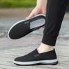Summer New Men's Mesh Breathable Fly-woven Casual Sports Shoes Men's Mesh Shoes Work Shoes One Pedal Men's Shoes
